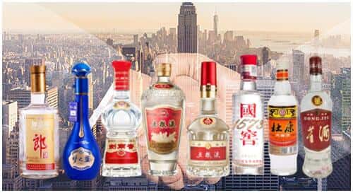 厦门市水头回收名酒